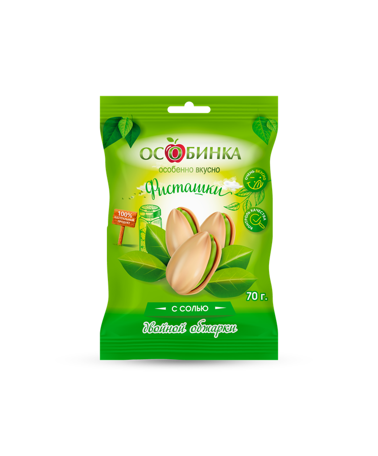 Орехи фисташки